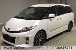 toyota estima 2015 -TOYOTA--Estima ACR50W-0188963---TOYOTA--Estima ACR50W-0188963-