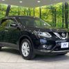 nissan x-trail 2016 -NISSAN--X-Trail DBA-NT32--NT32-541546---NISSAN--X-Trail DBA-NT32--NT32-541546- image 18