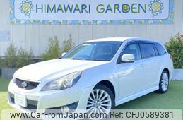 subaru legacy-touring-wagon 2009 quick_quick_DBA-BR9_BR9-014389