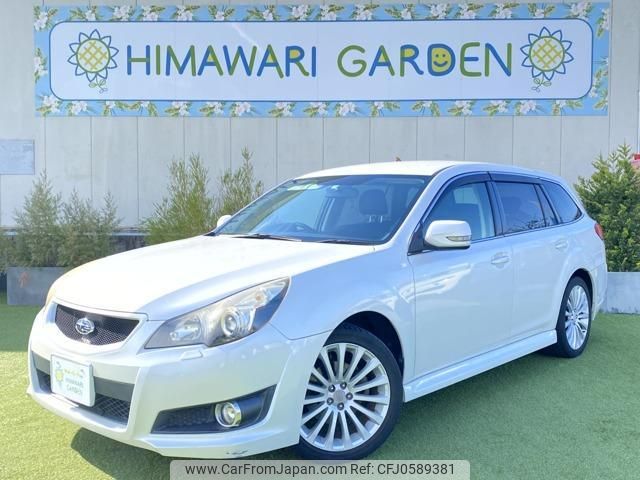 subaru legacy-touring-wagon 2009 quick_quick_DBA-BR9_BR9-014389 image 1