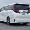 toyota alphard 2017 -TOYOTA--Alphard DBA-AGH30W--AGH30-0110572---TOYOTA--Alphard DBA-AGH30W--AGH30-0110572- image 15