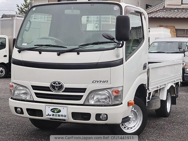 toyota dyna-truck 2015 GOO_NET_EXCHANGE_0207851A30250616W006 image 2