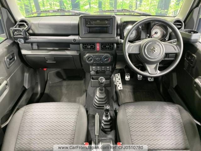 suzuki jimny 2022 -SUZUKI--Jimny 3BA-JB64W--JB64W-272424---SUZUKI--Jimny 3BA-JB64W--JB64W-272424- image 2