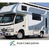 toyota camroad 2016 GOO_NET_EXCHANGE_0708485A30250503W001 image 1