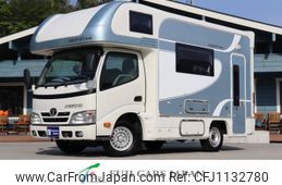toyota camroad 2016 GOO_NET_EXCHANGE_0708485A30250503W001