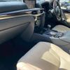 lexus lx 2016 -LEXUS--Lexus LX URJ201W--URJ201-4211945---LEXUS--Lexus LX URJ201W--URJ201-4211945- image 18