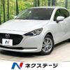 mazda demio 2022 -MAZDA--MAZDA2 6BA-DJLFS--DJLFS-762253---MAZDA--MAZDA2 6BA-DJLFS--DJLFS-762253- image 1