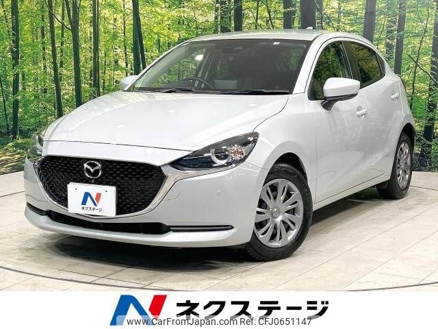 mazda demio 2022 -MAZDA--MAZDA2 6BA-DJLFS--DJLFS-762253---MAZDA--MAZDA2 6BA-DJLFS--DJLFS-762253- image 1