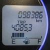 honda n-wgn 2014 -HONDA--N WGN DBA-JH1--JH1-1042842---HONDA--N WGN DBA-JH1--JH1-1042842- image 9