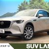 mazda mazda-others 2023 quick_quick_KH5P_KH5P-101924 image 1