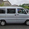 nissan clipper-van 2008 -NISSAN 【福山 480ｿ2482】--Clipper Van U72V--U72V-0401323---NISSAN 【福山 480ｿ2482】--Clipper Van U72V--U72V-0401323- image 38