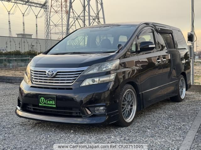 toyota vellfire 2008 quick_quick_DBA-ANH20W_ANH20-8015118 image 1