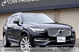 volvo xc90 2016 -VOLVO 【福岡 330ﾛ1677】--Volvo XC90 LB420XC--H1111441---VOLVO 【福岡 330ﾛ1677】--Volvo XC90 LB420XC--H1111441-