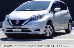 nissan note 2020 CFJ1568720