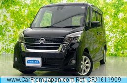 nissan dayz-roox 2018 CFJ1611909