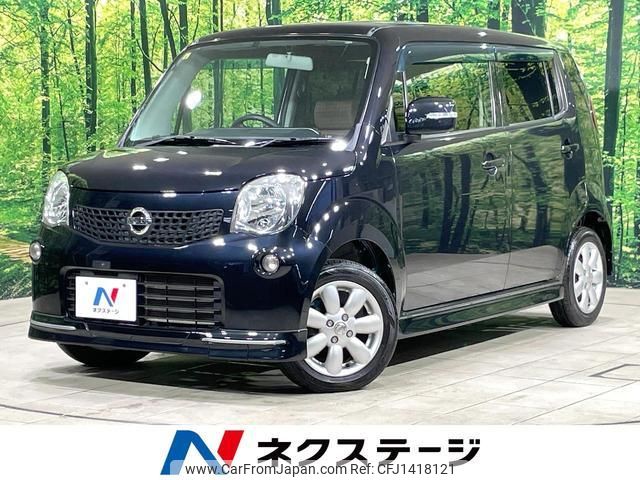 used-cars-for-sale