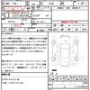mitsubishi ek-wagon 2020 quick_quick_B33W_B33W-0010529 image 21