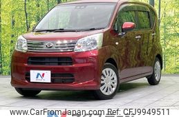 daihatsu move 2018 -DAIHATSU--Move DBA-LA150S--LA150S-0175841---DAIHATSU--Move DBA-LA150S--LA150S-0175841-