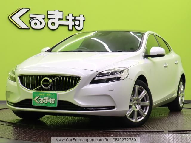 volvo v40 2020 quick_quick_DBA-MB4154T_YV1MV2920K2605341 image 1