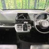 honda freed 2025 quick_quick_GT2_GT2-1005125 image 2