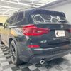 bmw x3 2020 quick_quick_TX20_WBATX32070LG61465 image 9