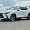 lexus nx 2024 quick_quick_AAZH20_AAZH20-1018918 image 16