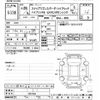 honda stepwagon 2017 -HONDA--Stepwgn RP5-1051723---HONDA--Stepwgn RP5-1051723- image 3