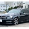 mercedes-benz amg 2012 CFJ1823523 image 1