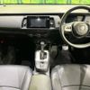 honda fit 2023 -HONDA--Fit 6AA-GR4--GR4-1202936---HONDA--Fit 6AA-GR4--GR4-1202936- image 3