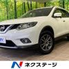 nissan x-trail 2014 CFJ1877755 image 1