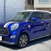 daihatsu cast 2017 -DAIHATSU--Cast DBA-LA250S--LA250S-0095808---DAIHATSU--Cast DBA-LA250S--LA250S-0095808- image 6