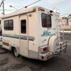 isuzu rodeo 2024 CFJ1757494 image 8