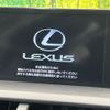 lexus nx 2016 quick_quick_AGZ10_AGZ10-1011144 image 4