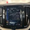 volvo xc60 2018 -VOLVO--Volvo XC60 LDA-UD4204TXC--YV1UZA8MCJ1061323---VOLVO--Volvo XC60 LDA-UD4204TXC--YV1UZA8MCJ1061323- image 2