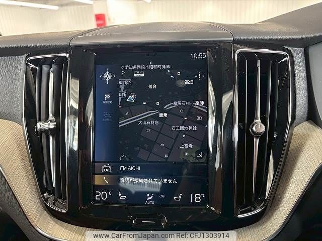 volvo xc60 2018 -VOLVO--Volvo XC60 LDA-UD4204TXC--YV1UZA8MCJ1061323---VOLVO--Volvo XC60 LDA-UD4204TXC--YV1UZA8MCJ1061323- image 2
