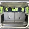 suzuki jimny-sierra 2024 CFJ1518042 image 10