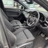 audi q3 2023 -AUDI--Audi Q3 3DA-F3DFGF--WAUZZZF32P1029682---AUDI--Audi Q3 3DA-F3DFGF--WAUZZZF32P1029682- image 11