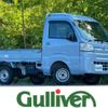 daihatsu hijet-truck 2019 -DAIHATSU 【大分 480】--Hijet Truck EBD-S510P--S510P-0293533---DAIHATSU 【大分 480】--Hijet Truck EBD-S510P--S510P-0293533- image 1
