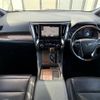 toyota alphard 2016 -TOYOTA--Alphard DAA-AYH30W--AYH30-0035166---TOYOTA--Alphard DAA-AYH30W--AYH30-0035166- image 16
