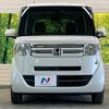 honda n-box 2015 -HONDA--N BOX DBA-JF1--JF1-1608795---HONDA--N BOX DBA-JF1--JF1-1608795- image 15