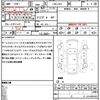 subaru impreza 2007 quick_quick_CBA-GRB_GRB-003015 image 21