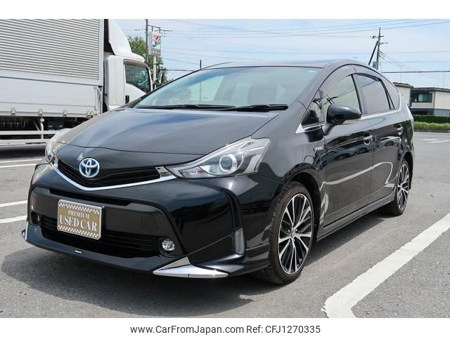 toyota prius-α 2017 -TOYOTA 【名変中 】--Prius α ZVW41W--0056543---TOYOTA 【名変中 】--Prius α ZVW41W--0056543- image 1