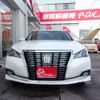 toyota crown 2017 -TOYOTA--Crown DBA-GRS210--GRS210----TOYOTA--Crown DBA-GRS210--GRS210-- image 5