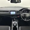 honda vezel 2019 -HONDA--VEZEL DAA-RU3--RU3-1336605---HONDA--VEZEL DAA-RU3--RU3-1336605- image 16