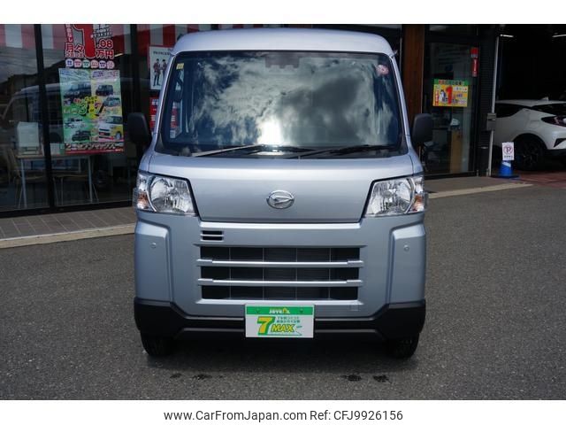 daihatsu hijet-van 2023 -DAIHATSU 【山形 480ﾁ8450】--Hijet Van S710V--0069172---DAIHATSU 【山形 480ﾁ8450】--Hijet Van S710V--0069172- image 1