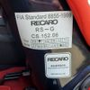 honda civic 2007 -HONDA--Civic ABA-FD2--FD2-1201462---HONDA--Civic ABA-FD2--FD2-1201462- image 20