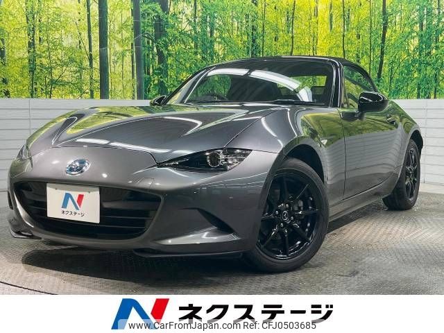 mazda roadster 2019 -MAZDA--Roadster 5BA-ND5RC--ND5RC-302693---MAZDA--Roadster 5BA-ND5RC--ND5RC-302693- image 1