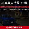 honda integra 1999 CFJ1778007 image 2