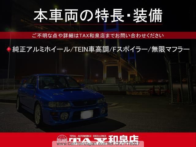 honda integra 1999 CFJ1778007 image 2