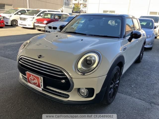 mini mini-others 2018 quick_quick_LDA-LR20_92070H10683 image 1